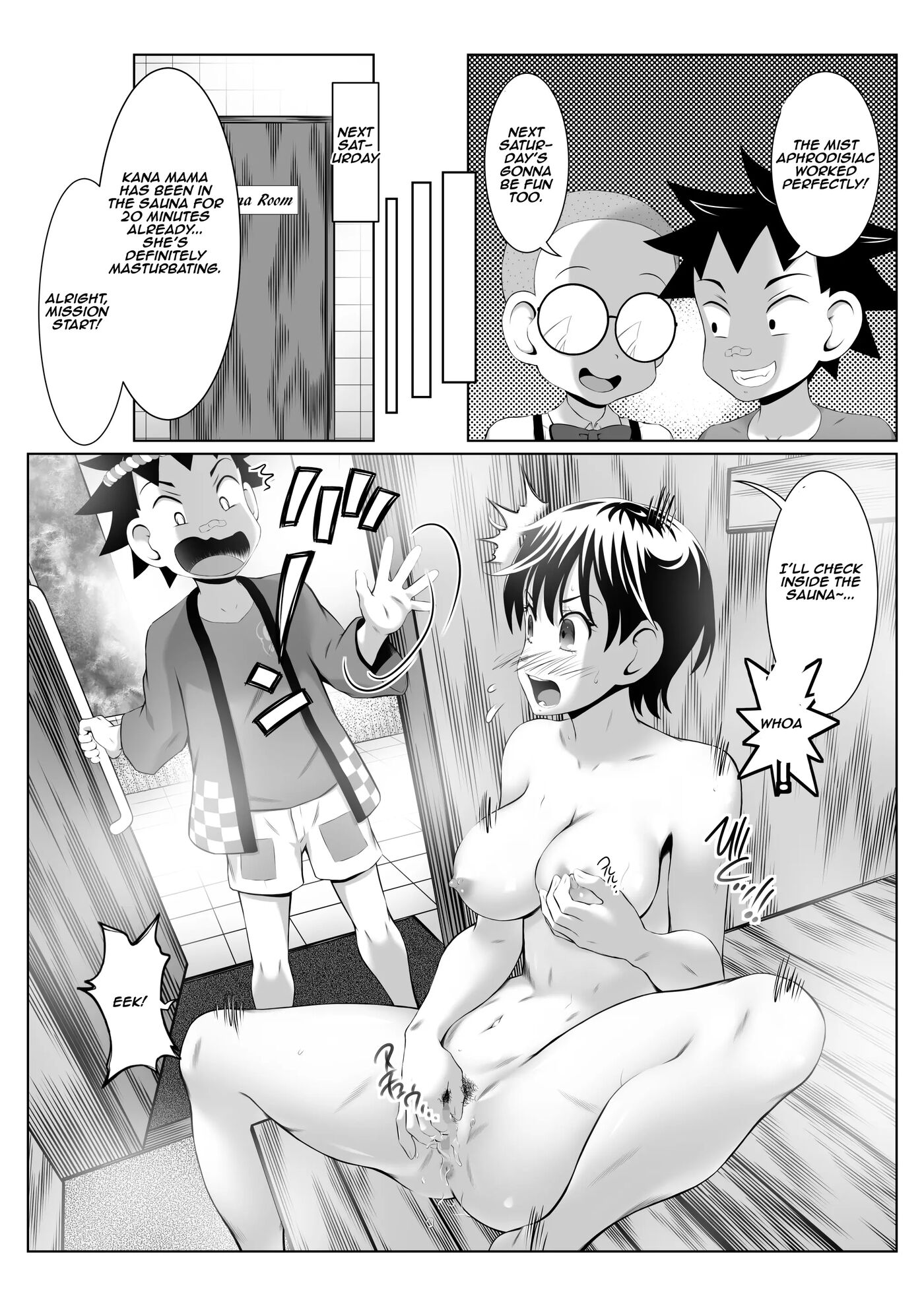 Blackmailed Sex Mission In The Women's Public Bath! Chapter 1000 Page 19